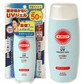 Солнцезащитный крем-гель SPF50+ PA++++ SUNCUT Kose